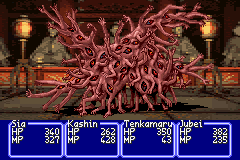 screenshots/Game Boy Advance/Oriental Blue - Ao no Tengai/Oriental Blue - Ao no Tengai (Jap-Eng) 052.png